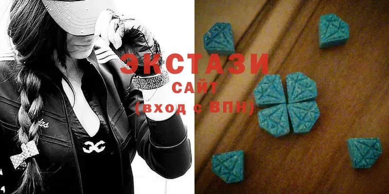 Ecstasy 300 mg  хочу наркоту  Ижевск 